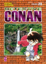 Detective Conan New Edition